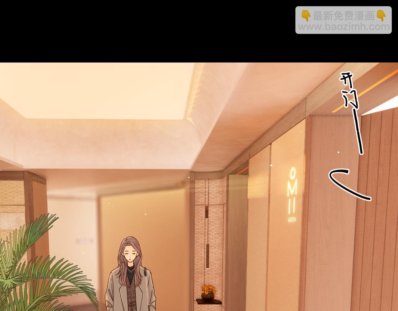第9话 &ldquo;狭路相逢&rdquo;(1/2)-第11话