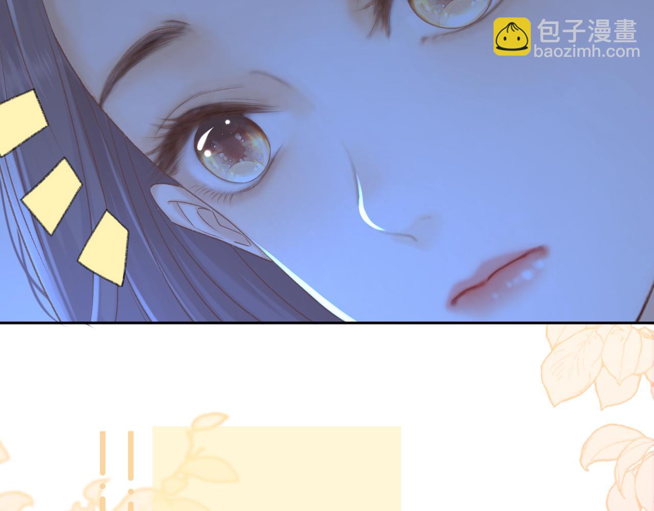 93话 他对象是我(1/3)-第113话