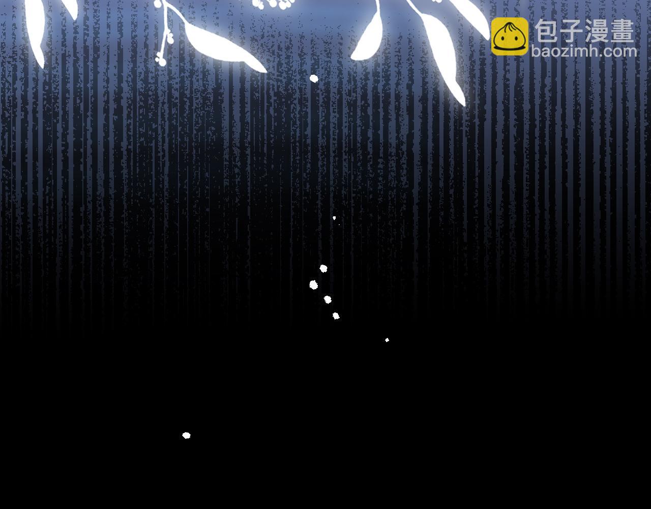 93话 他对象是我(1/3)-第113话