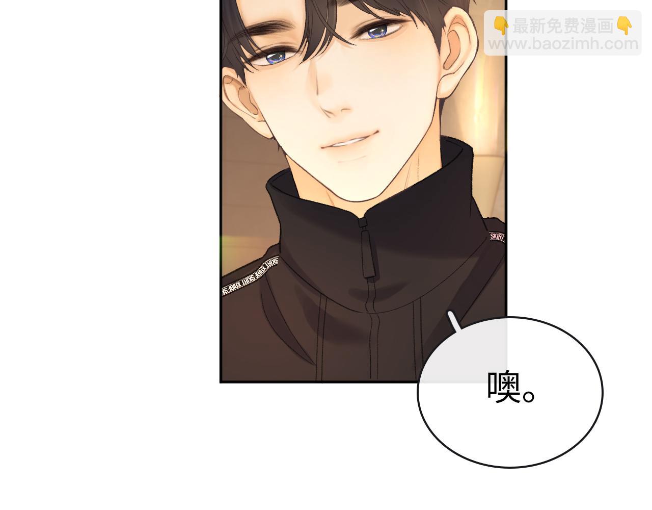 93话 他对象是我(1/3)-第113话