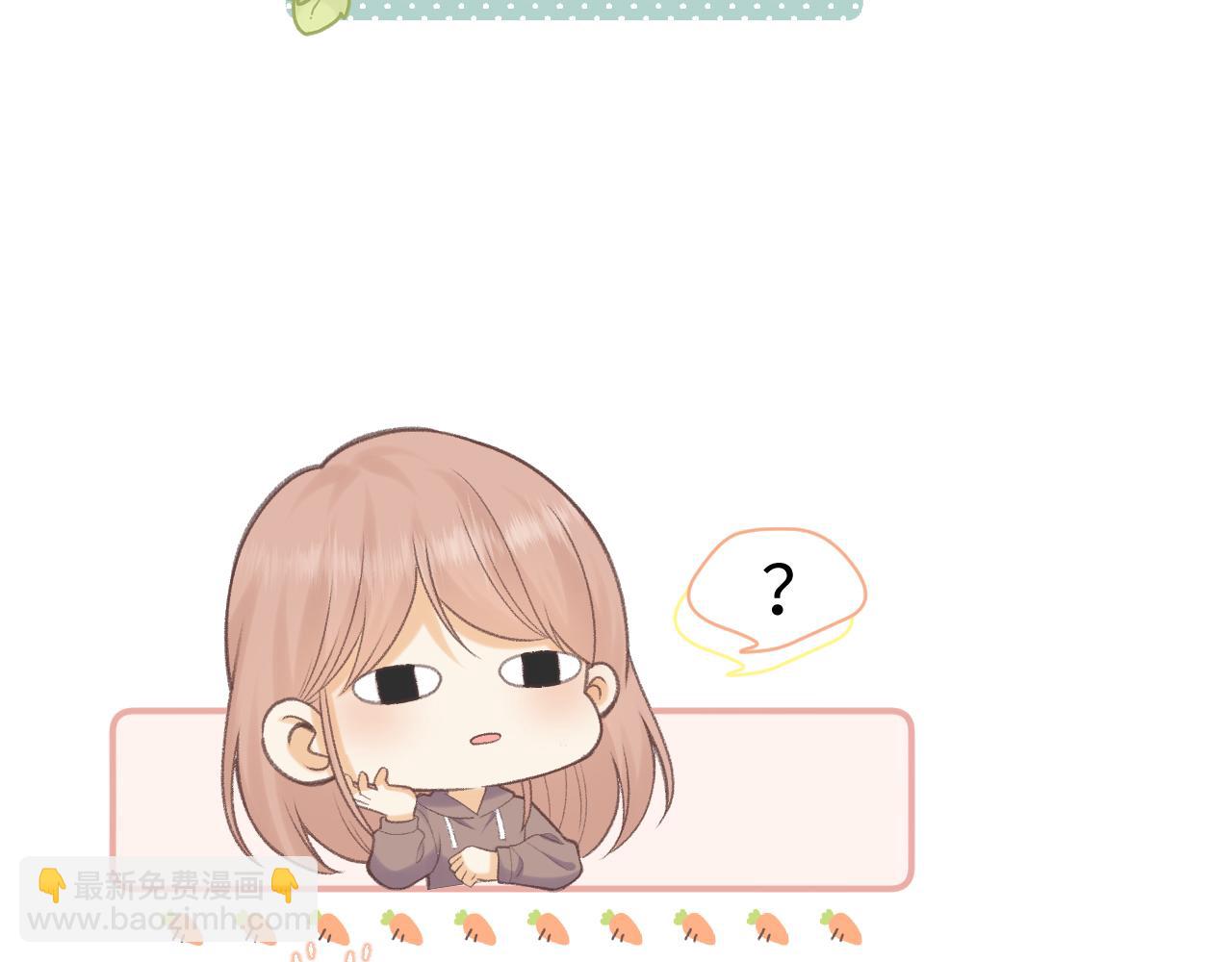 93话 他对象是我(1/3)-第113话