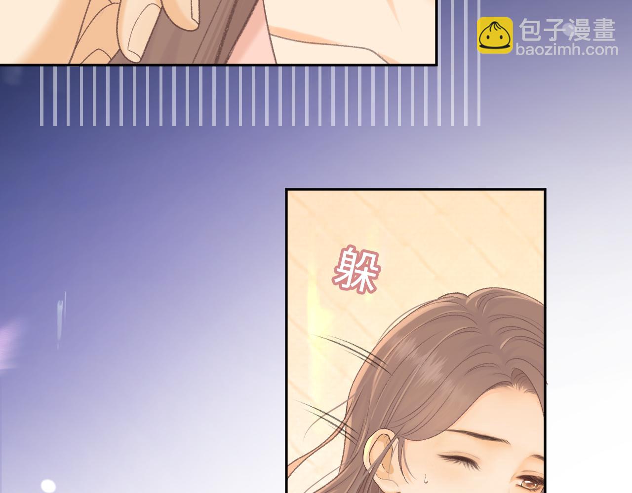 95话 涂药(1/3)-第115话