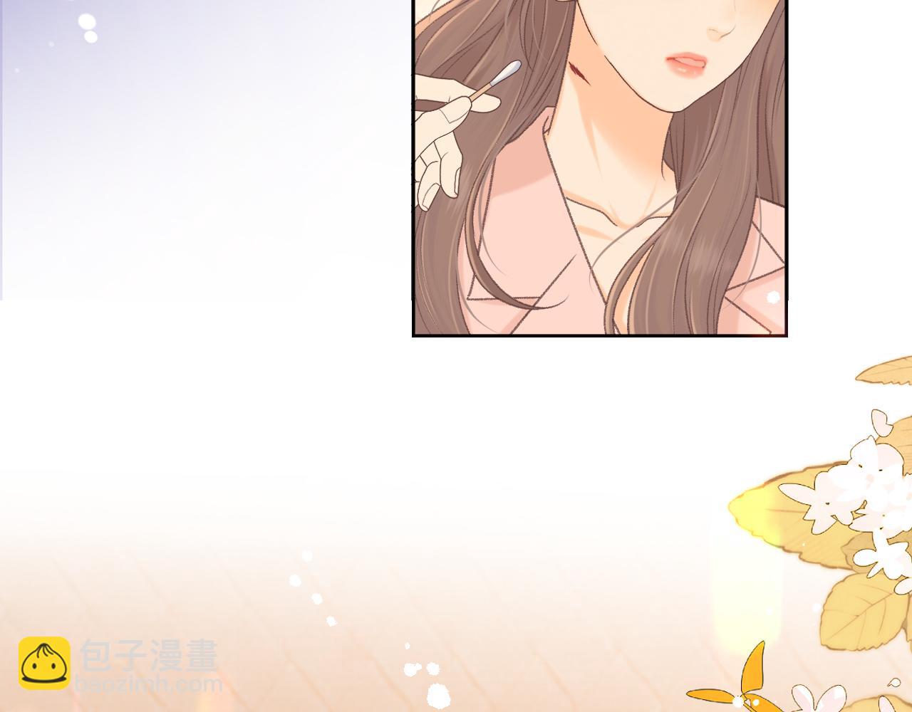 95话 涂药(1/3)-第115话