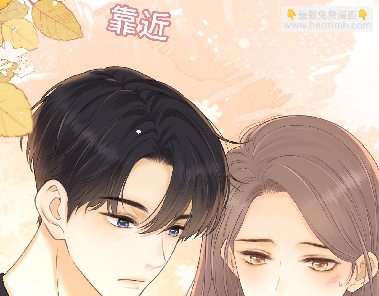 95话 涂药(1/3)-第115话