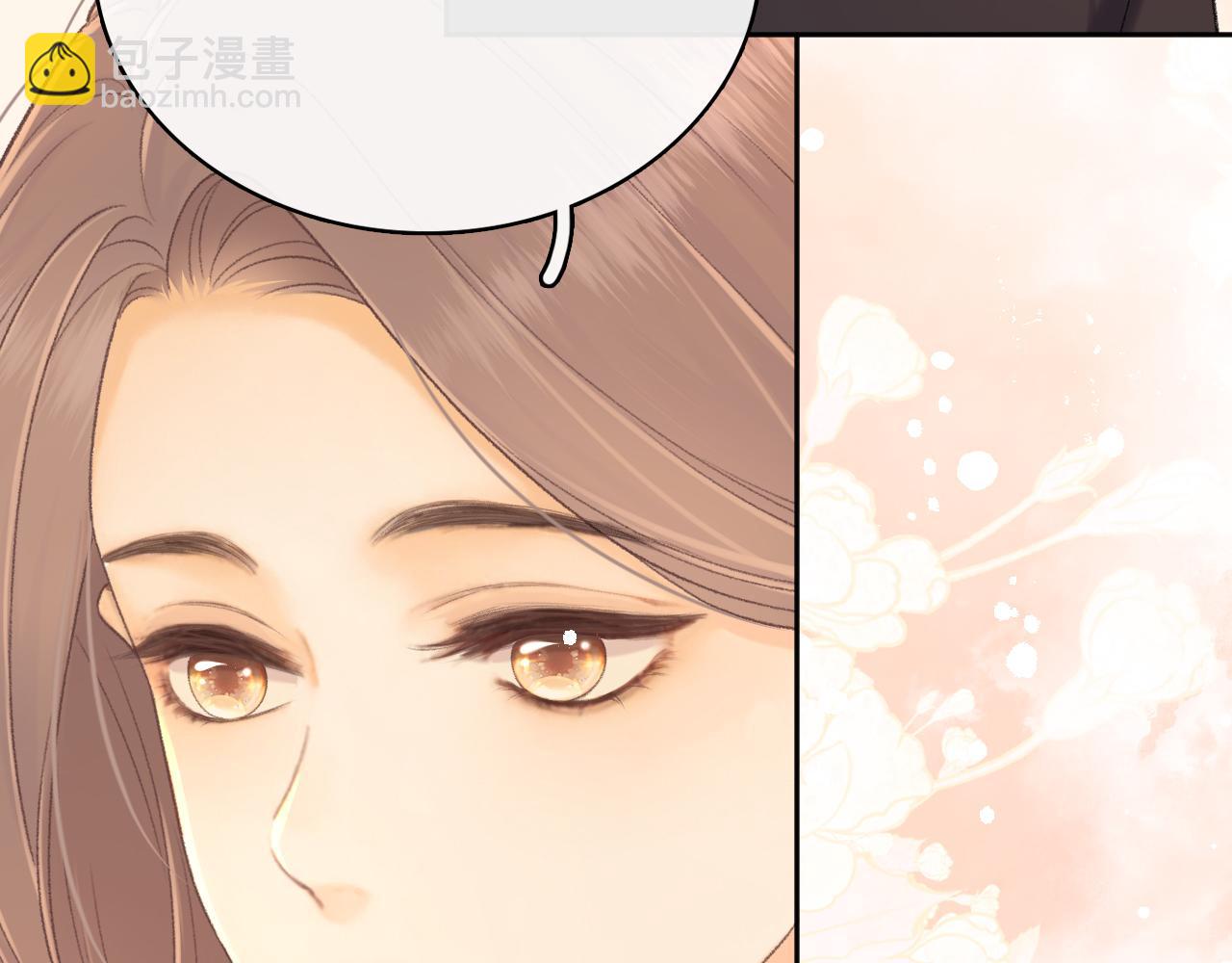 95话 涂药(1/3)-第115话
