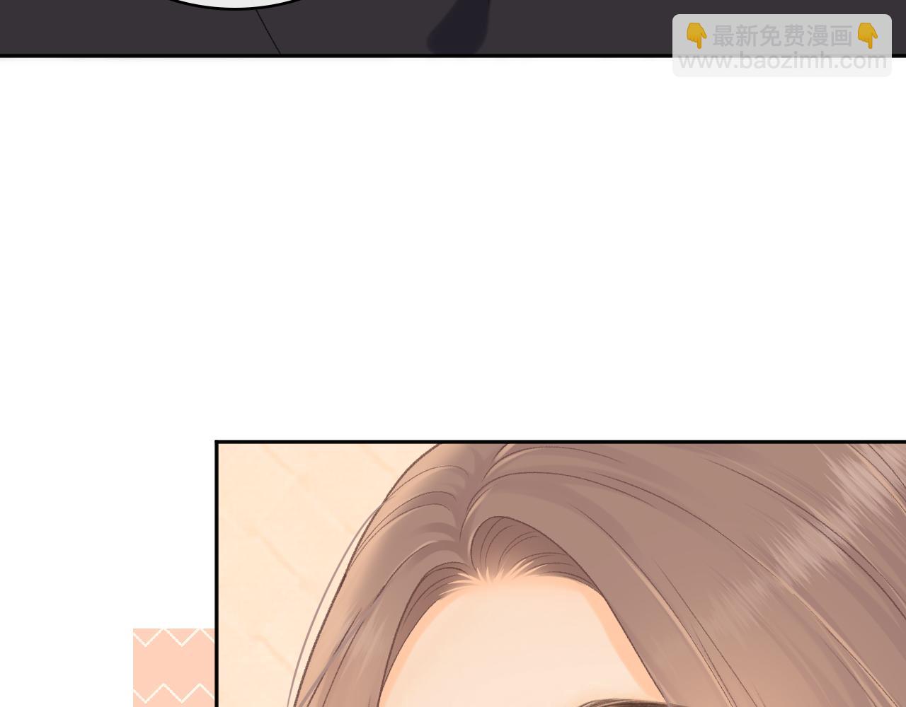 95话 涂药(1/3)-第115话