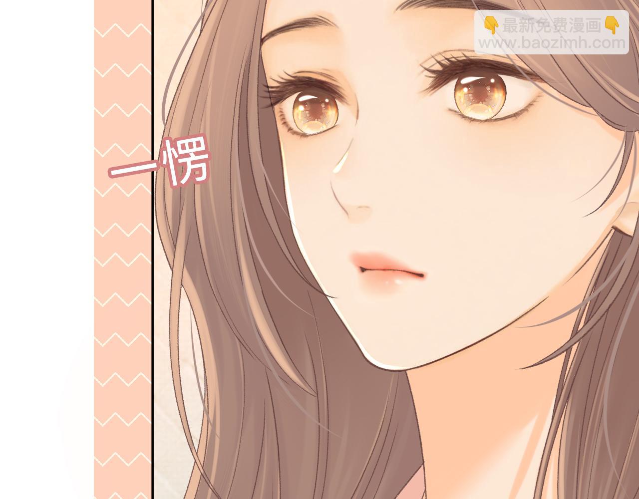 95话 涂药(1/3)-第115话
