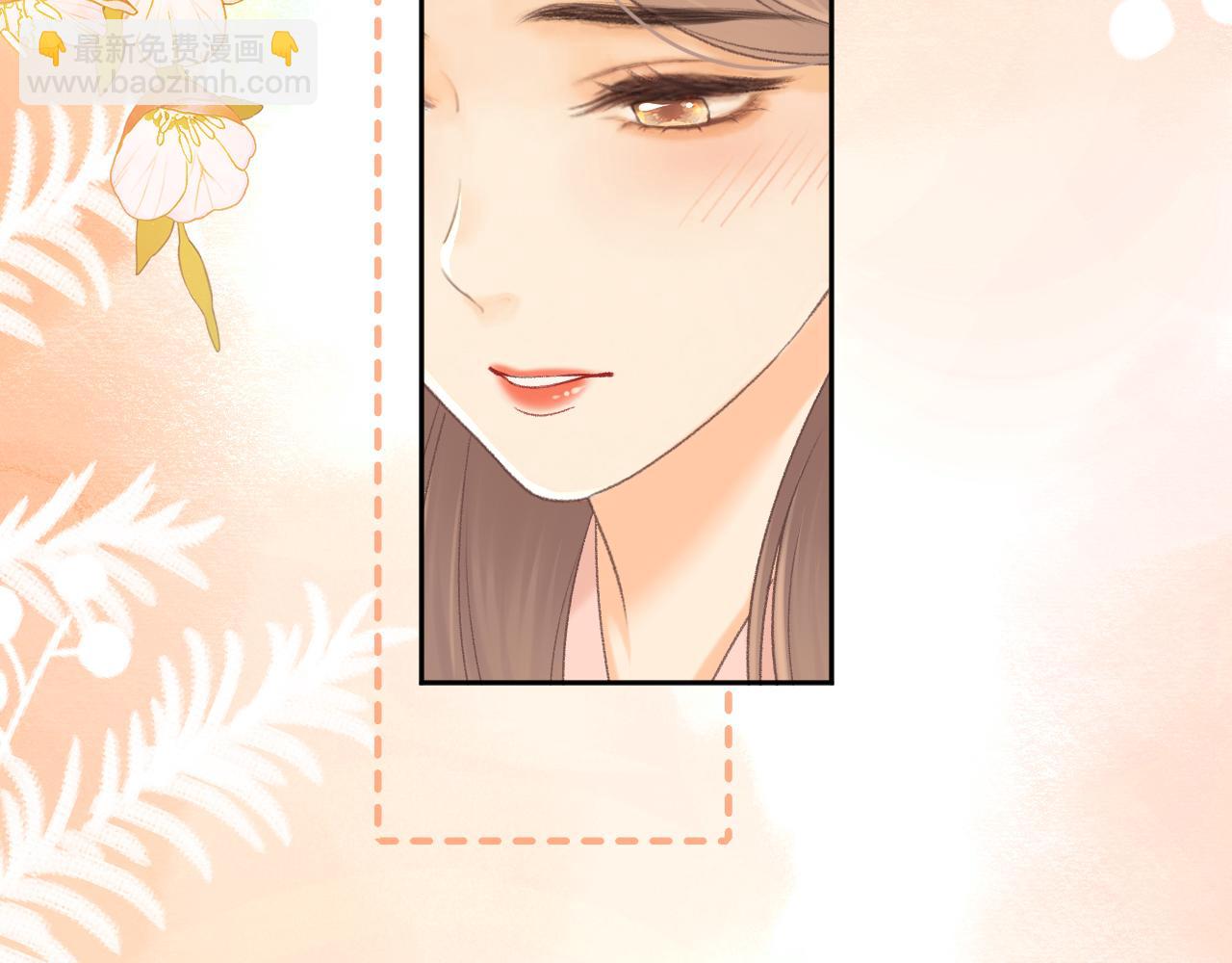 95话 涂药(1/3)-第115话