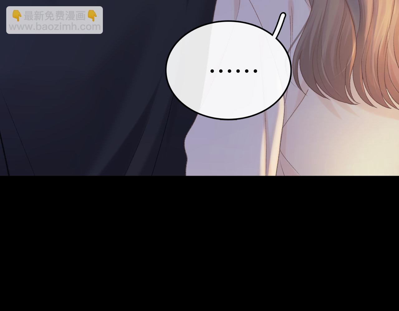 95话 涂药(1/3)-第115话