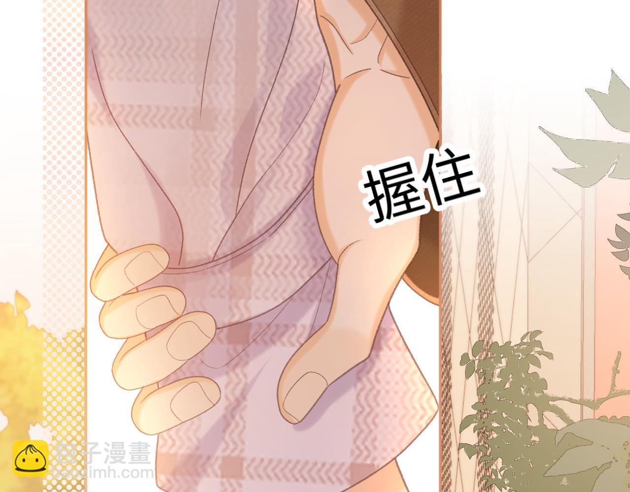96 目的是你(1/3)-第117话