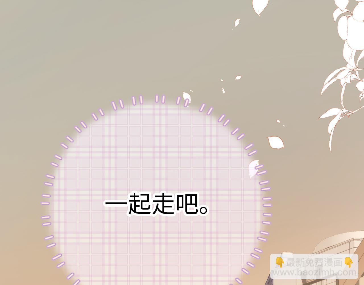 96 目的是你(1/3)-第117话