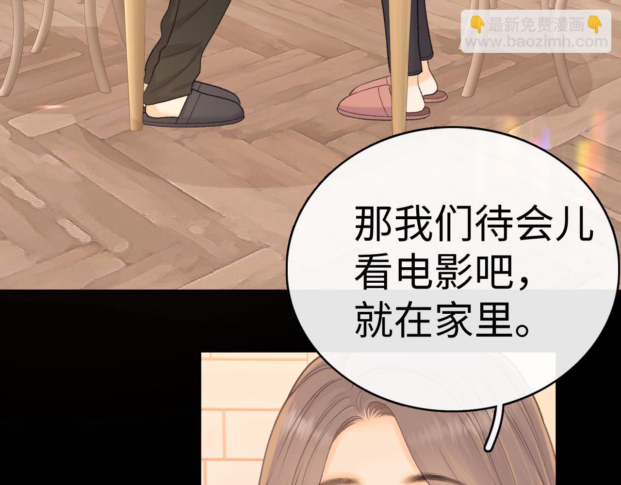 96 目的是你(1/3)-第117话