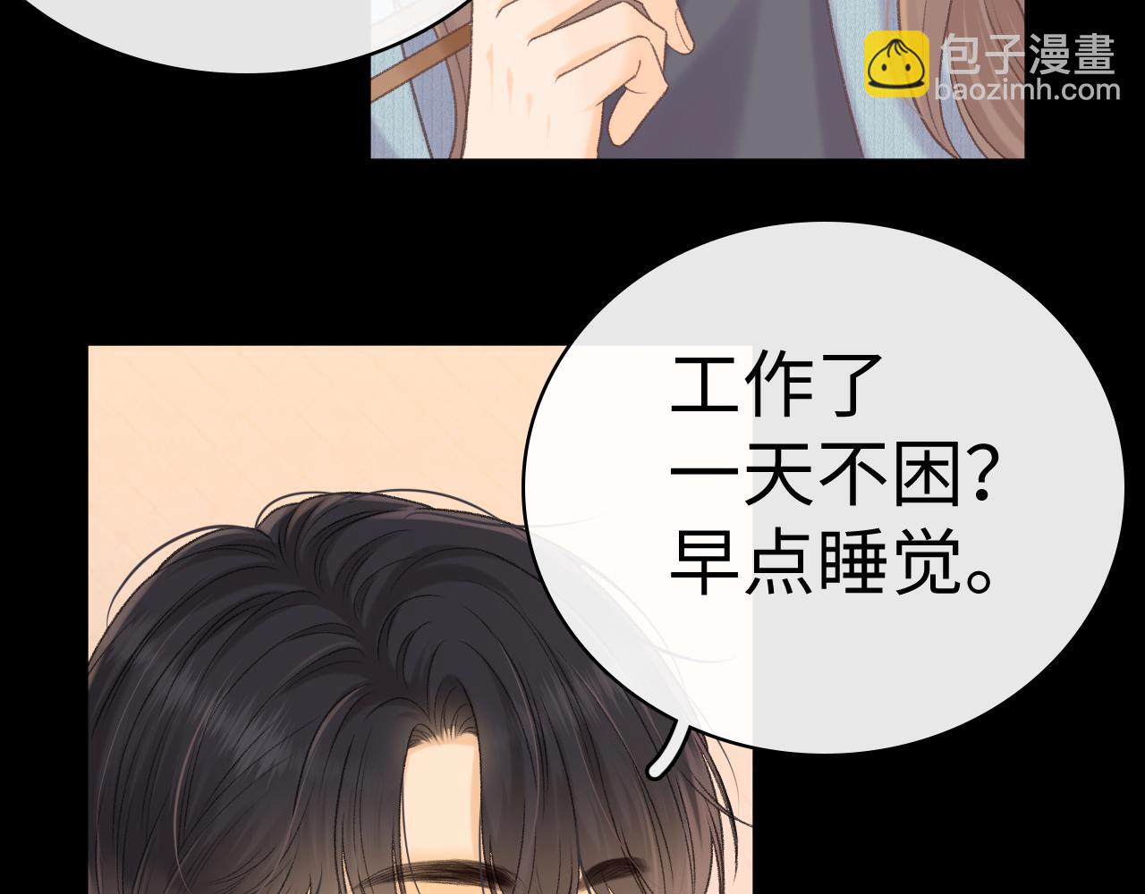 96 目的是你(1/3)-第117话