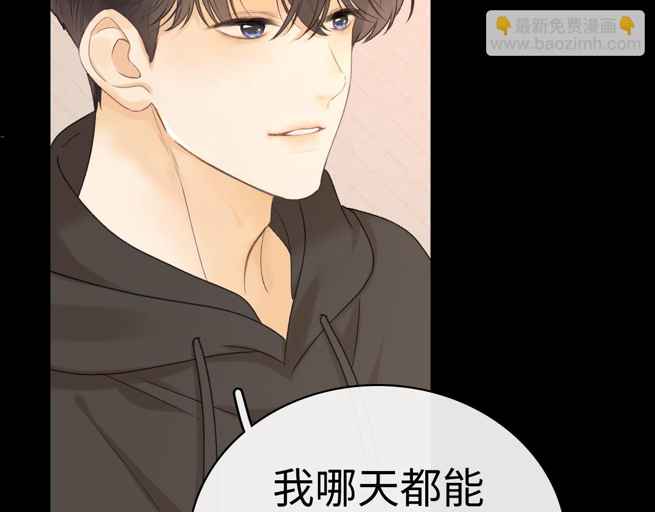 96 目的是你(1/3)-第117话