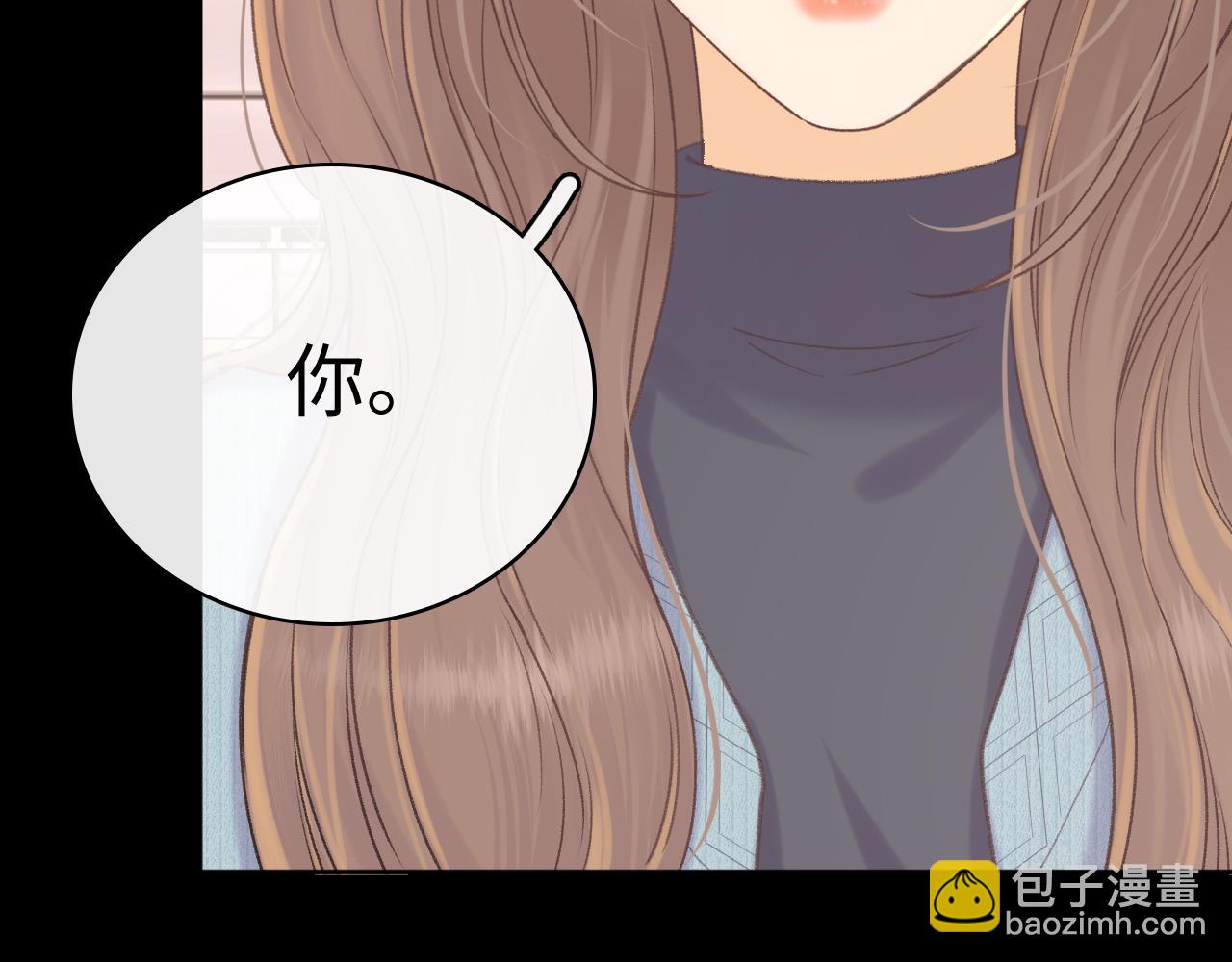 96 目的是你(1/3)-第117话
