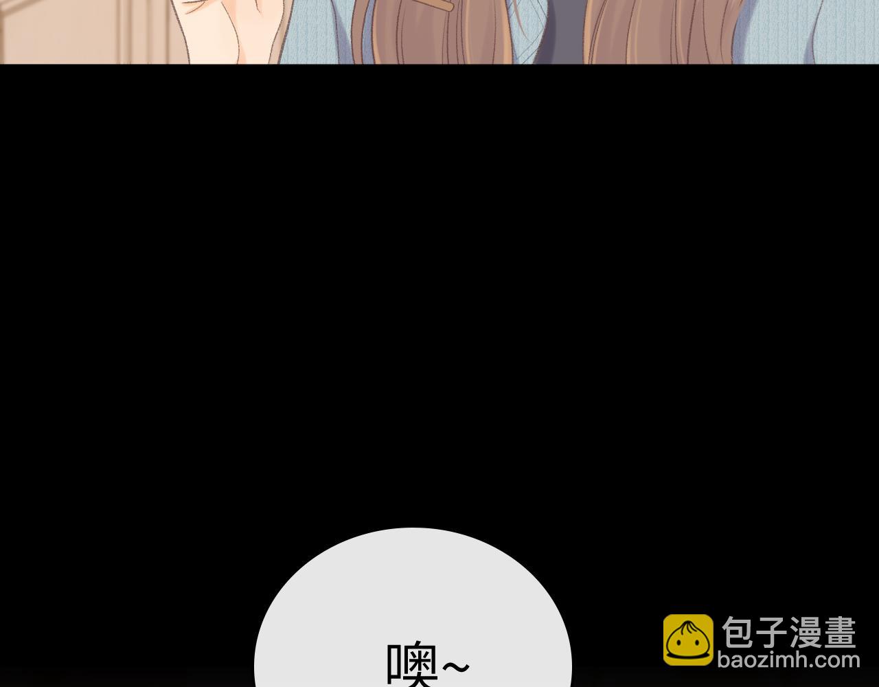 96 目的是你(1/3)-第117话