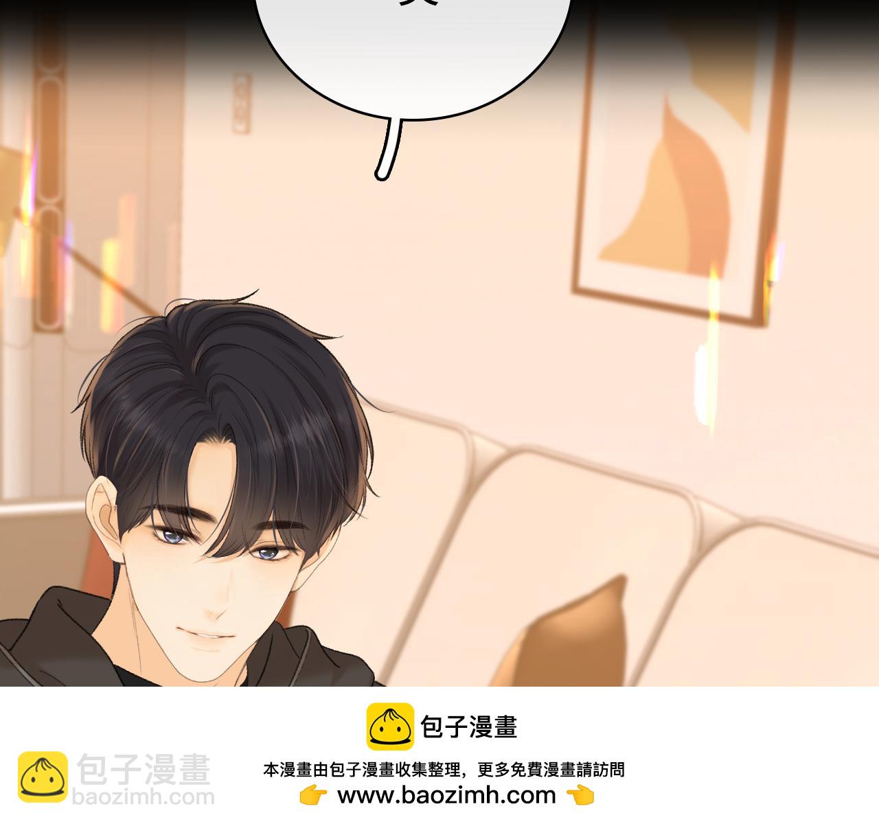 96 目的是你(1/3)-第117话