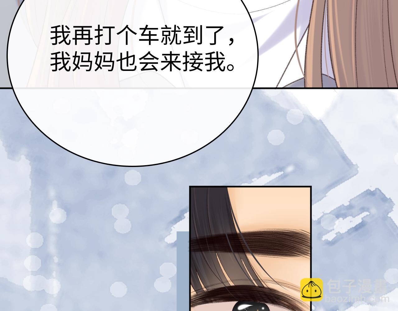 98 承诺(1/3)-第119话
