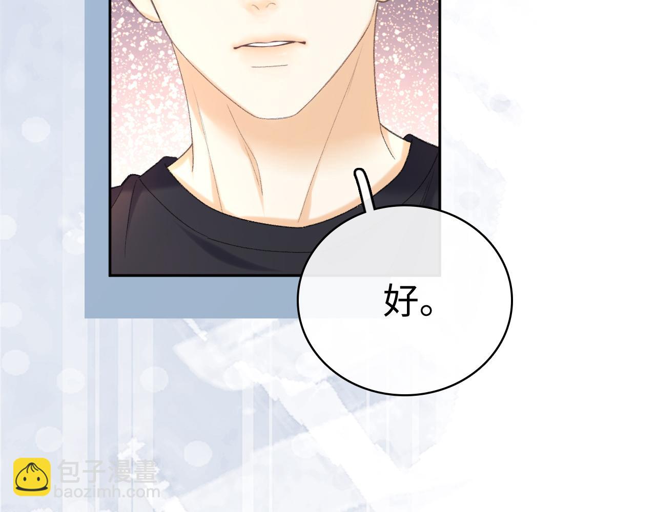 98 承诺(1/3)-第119话