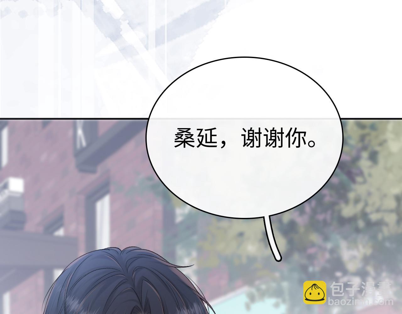 98 承诺(1/3)-第119话