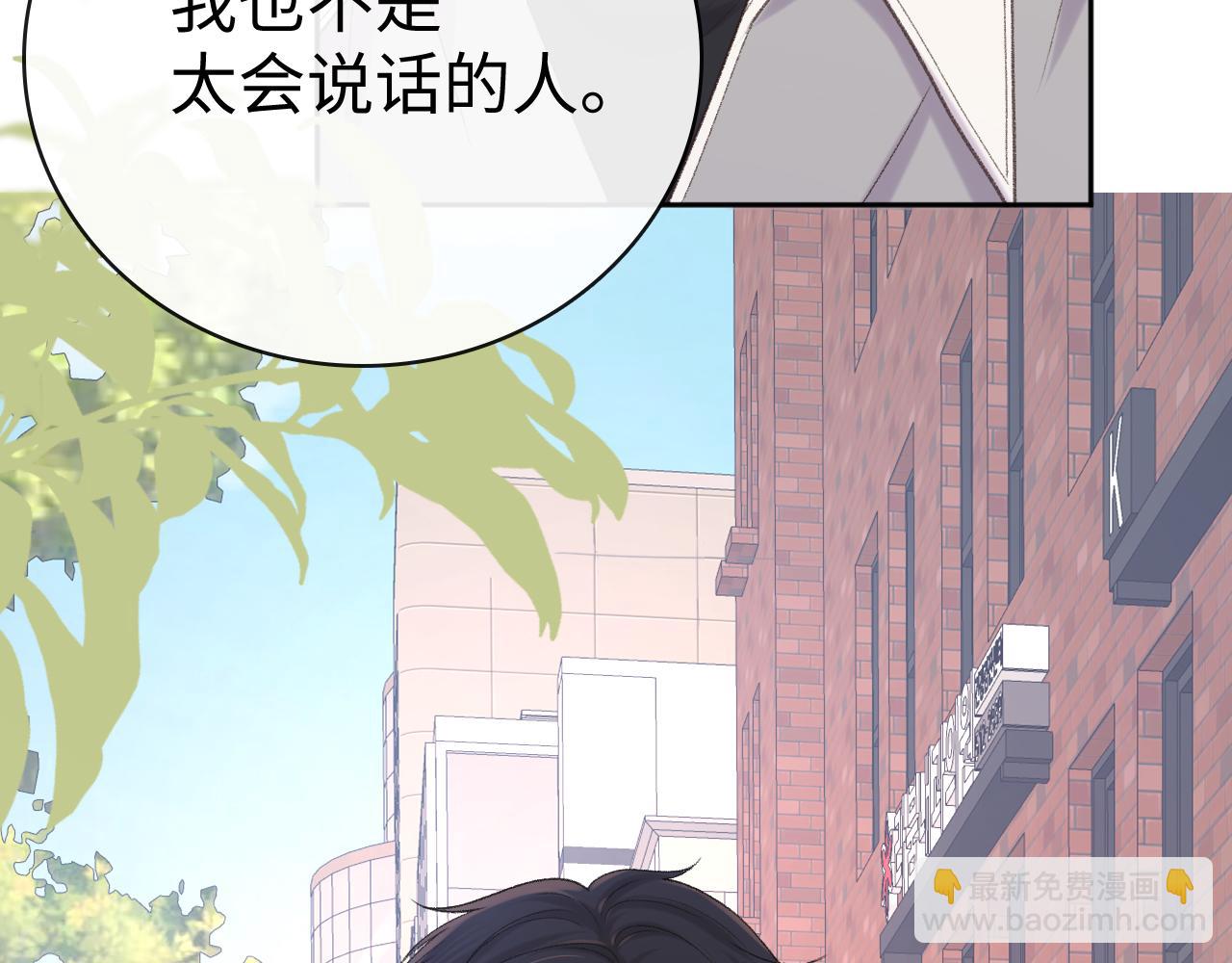 98 承诺(1/3)-第119话