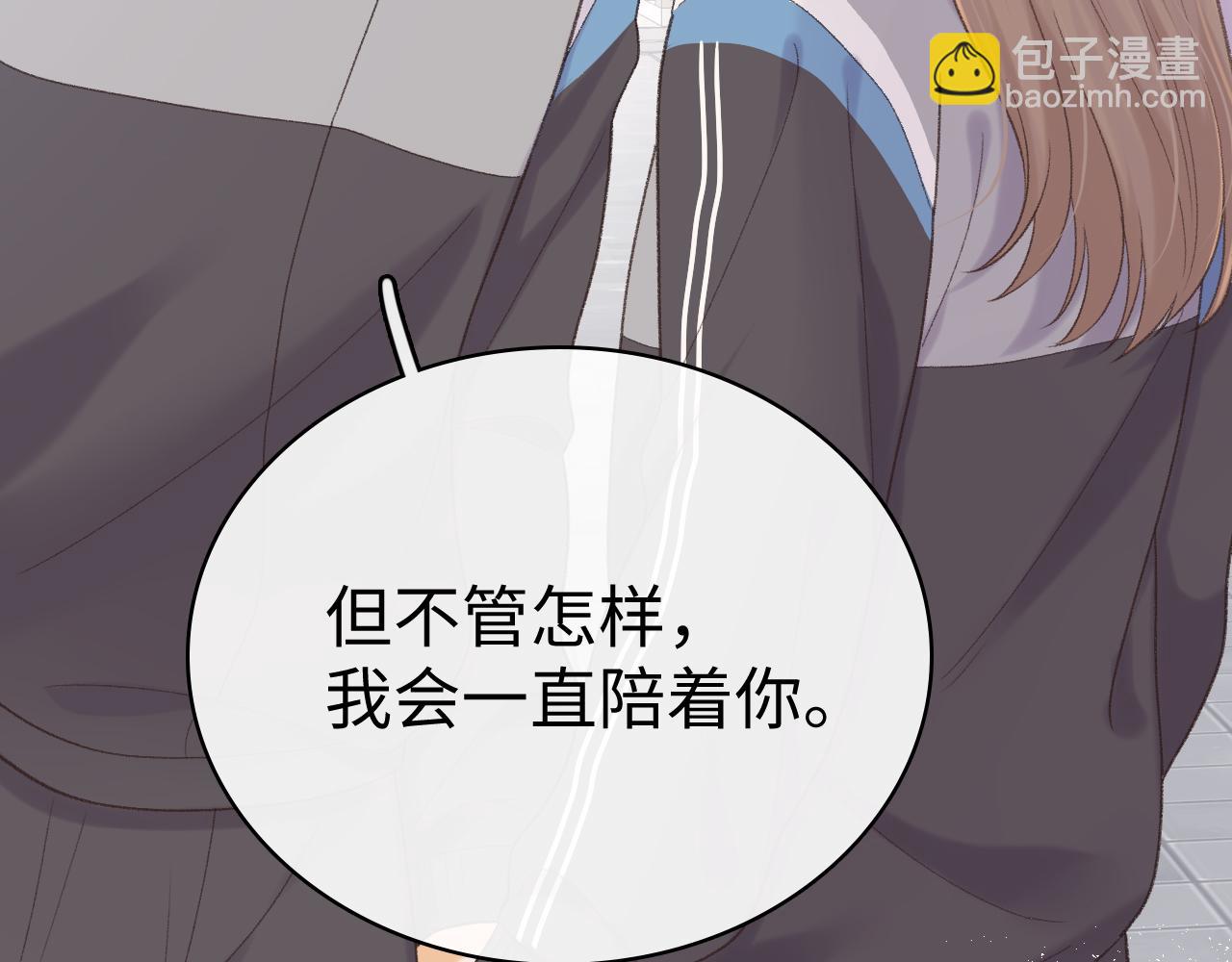98 承诺(1/3)-第119话