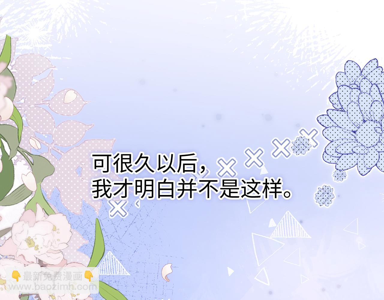 98 承诺(1/3)-第119话