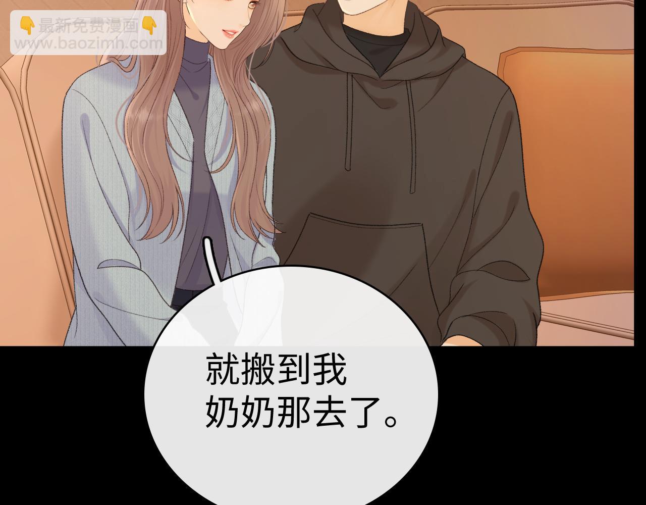98 承诺(1/3)-第119话