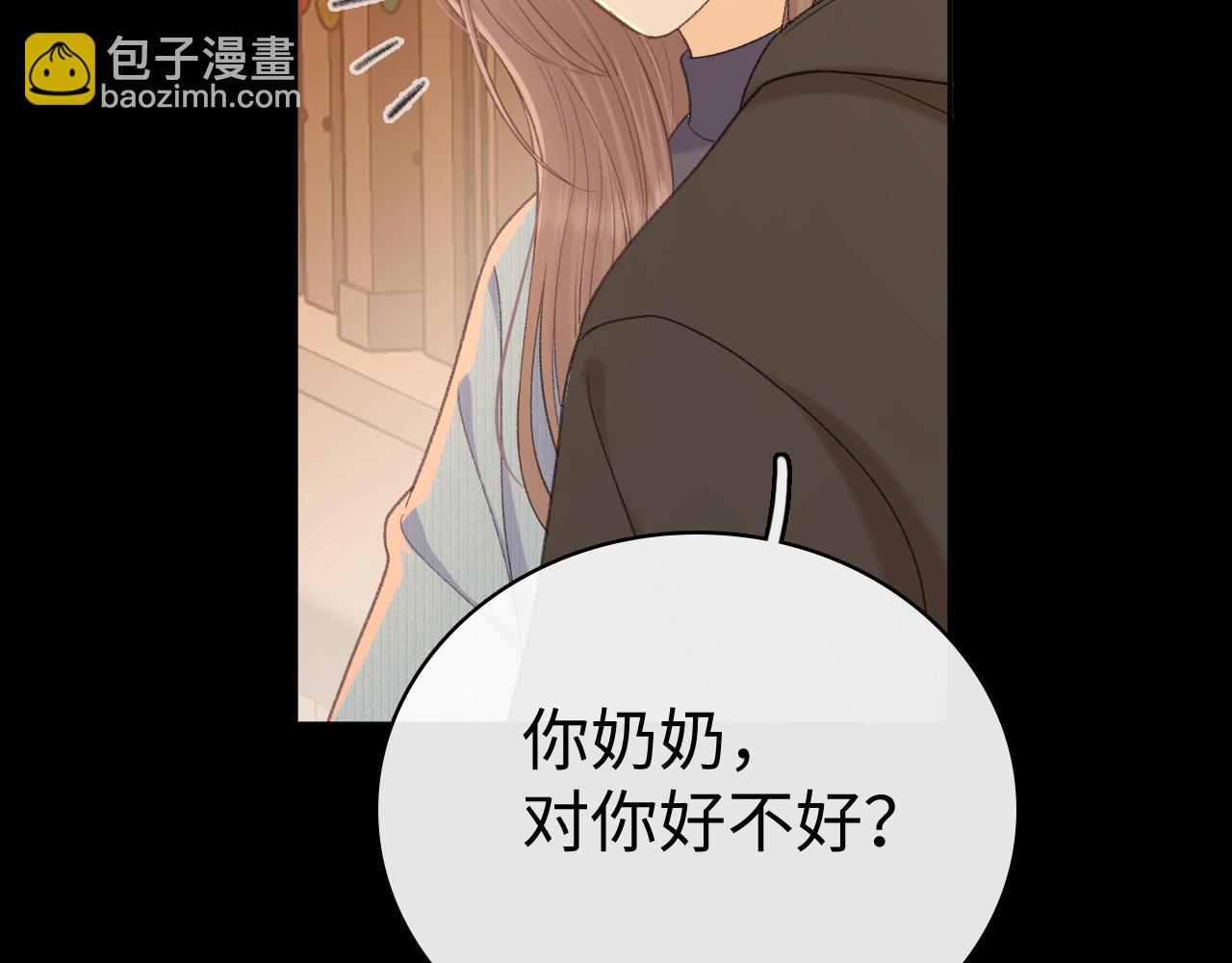 98 承诺(1/3)-第119话