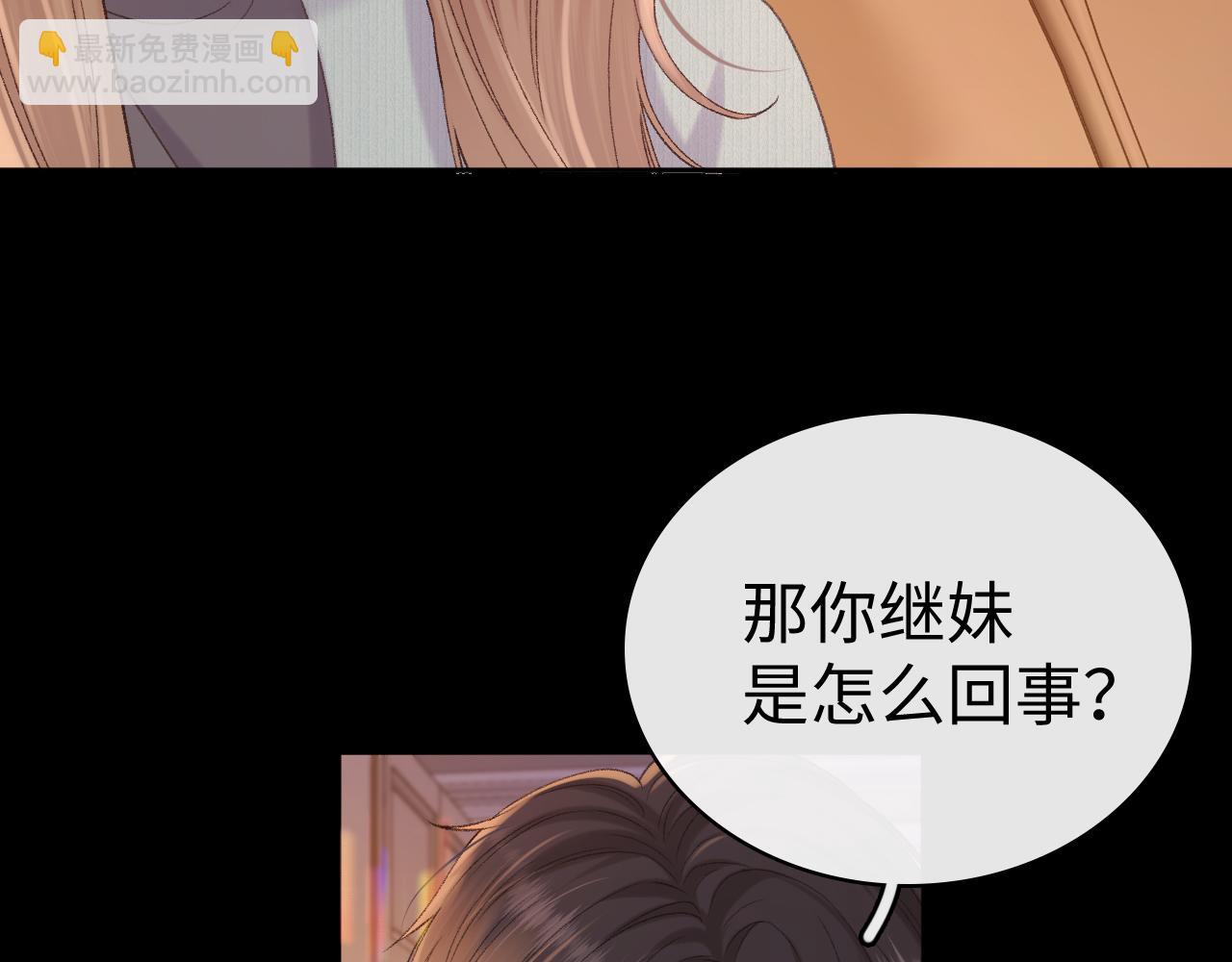 98 承诺(1/3)-第119话