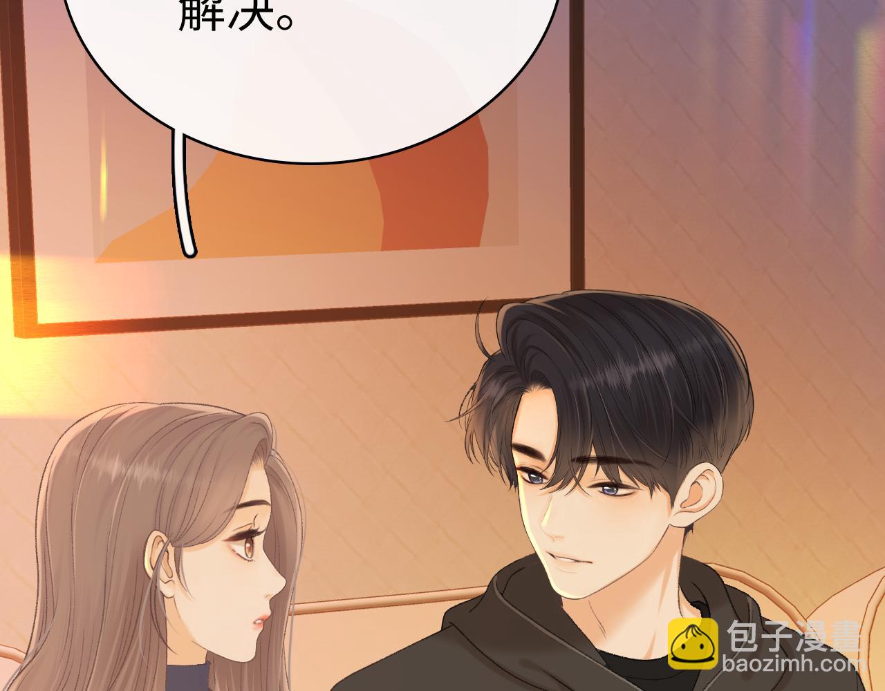 98 承诺(1/3)-第119话