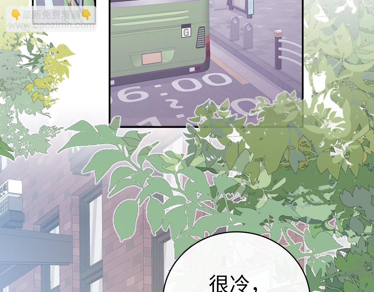 98 承诺(1/3)-第119话