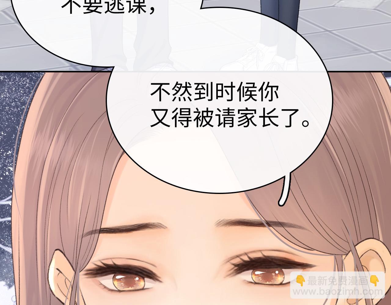 98 承诺(1/3)-第119话