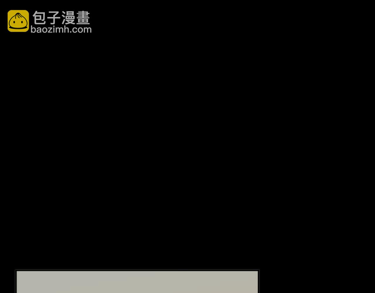 100 我想亲你(1/3)-第121话