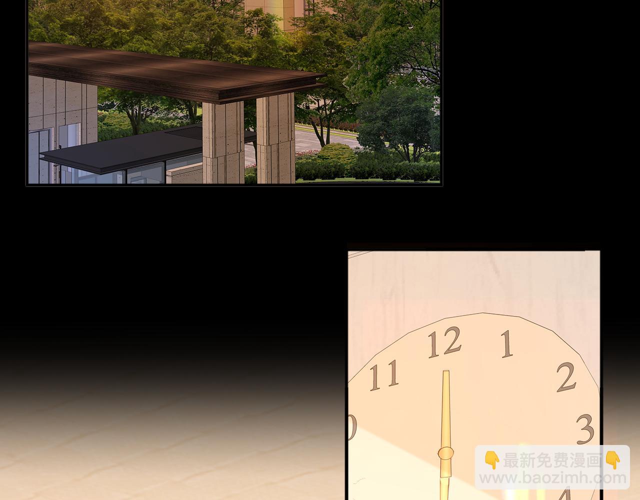 100 我想亲你(1/3)-第121话