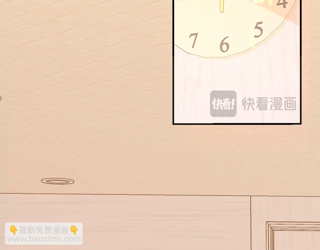 100 我想亲你(1/3)-第121话