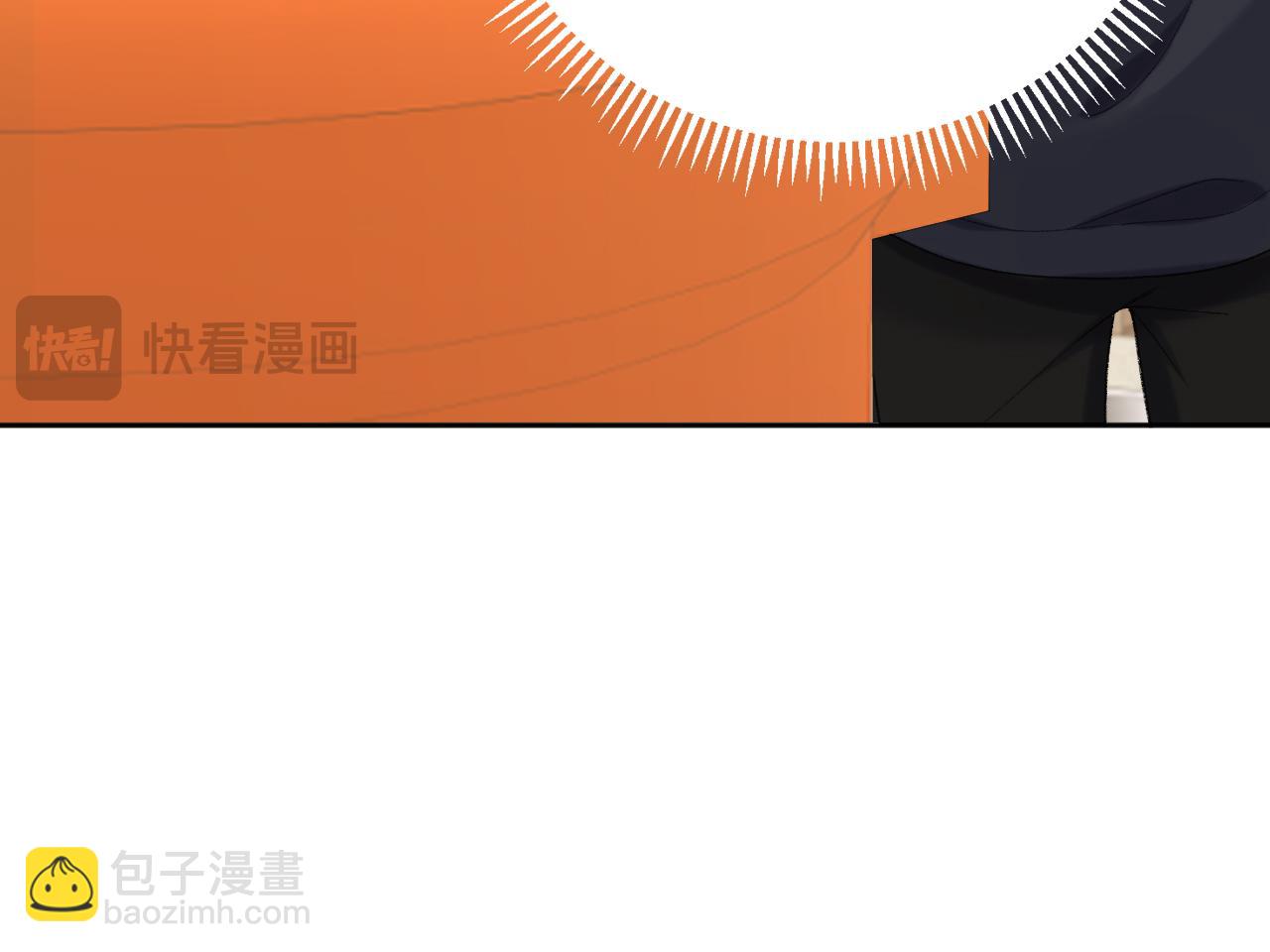 100 我想亲你(1/3)-第121话