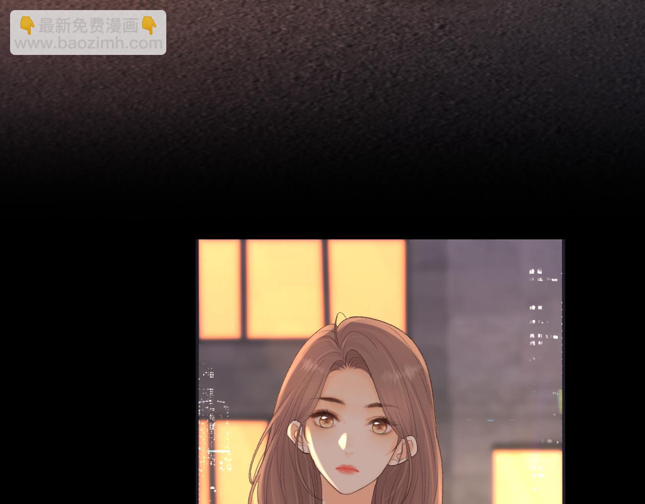 100 我想亲你(1/3)-第121话