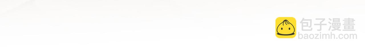 102 情侣款(1/3)-第123话
