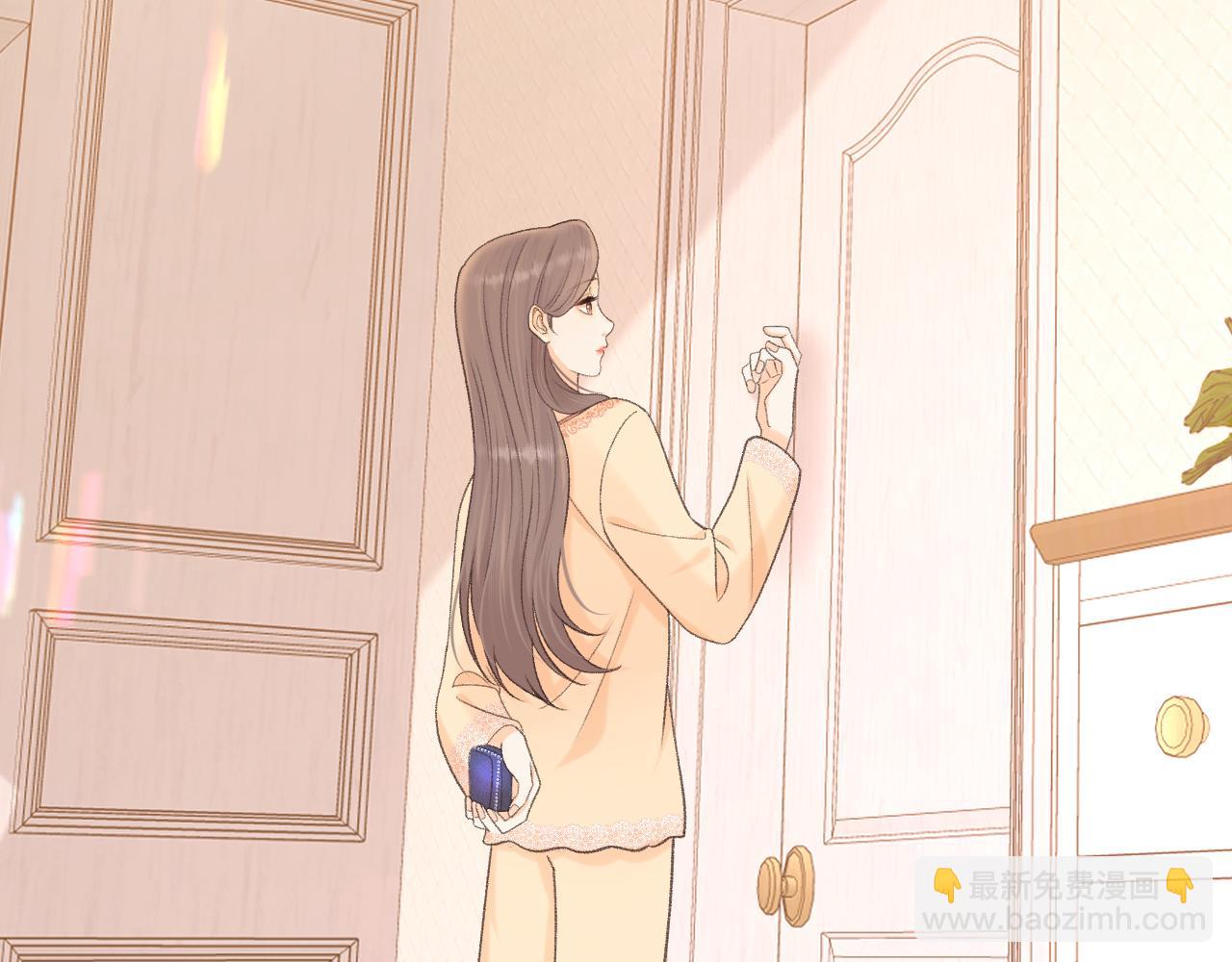102 情侣款(1/3)-第123话