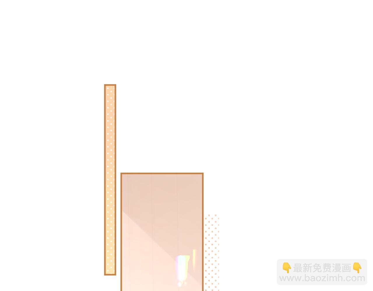 102 情侣款(1/3)-第123话