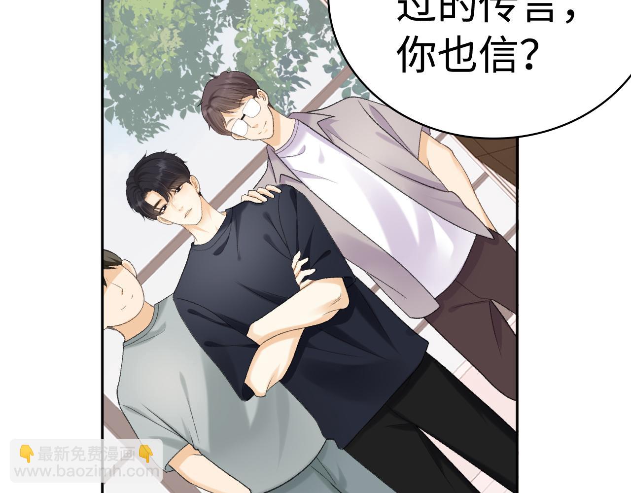 104 我后悔了（加更）(1/3)-第125话