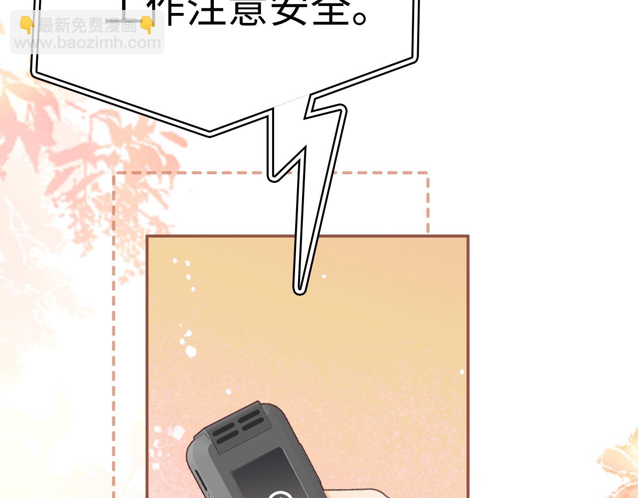 104 我后悔了（加更）(1/3)-第125话