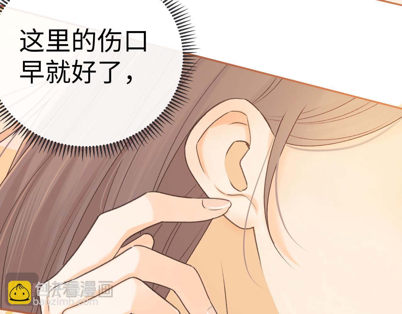 104 我后悔了（加更）(1/3)-第125话