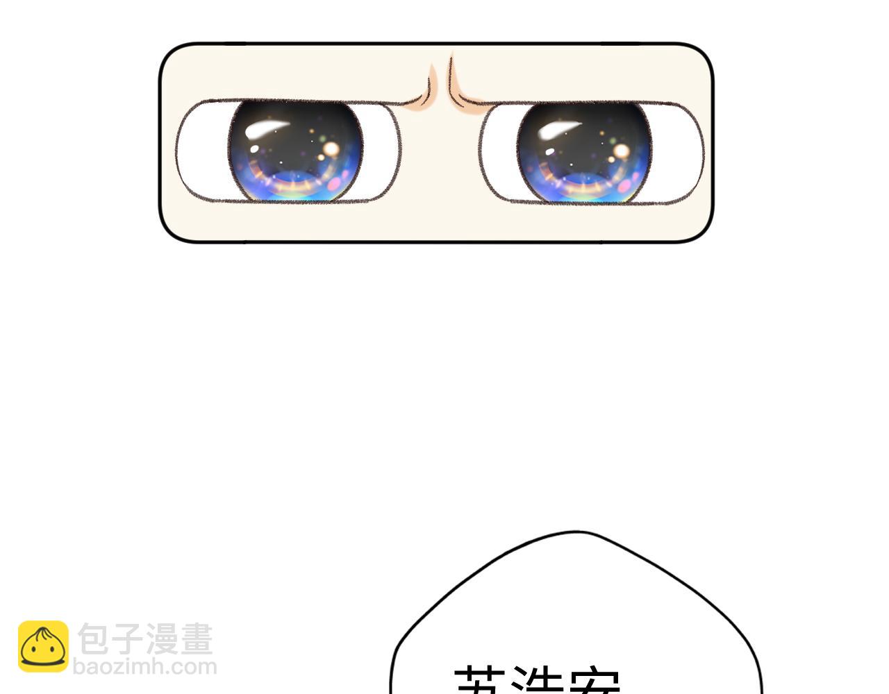 106话 赎身（加更）(1/3)-第127话