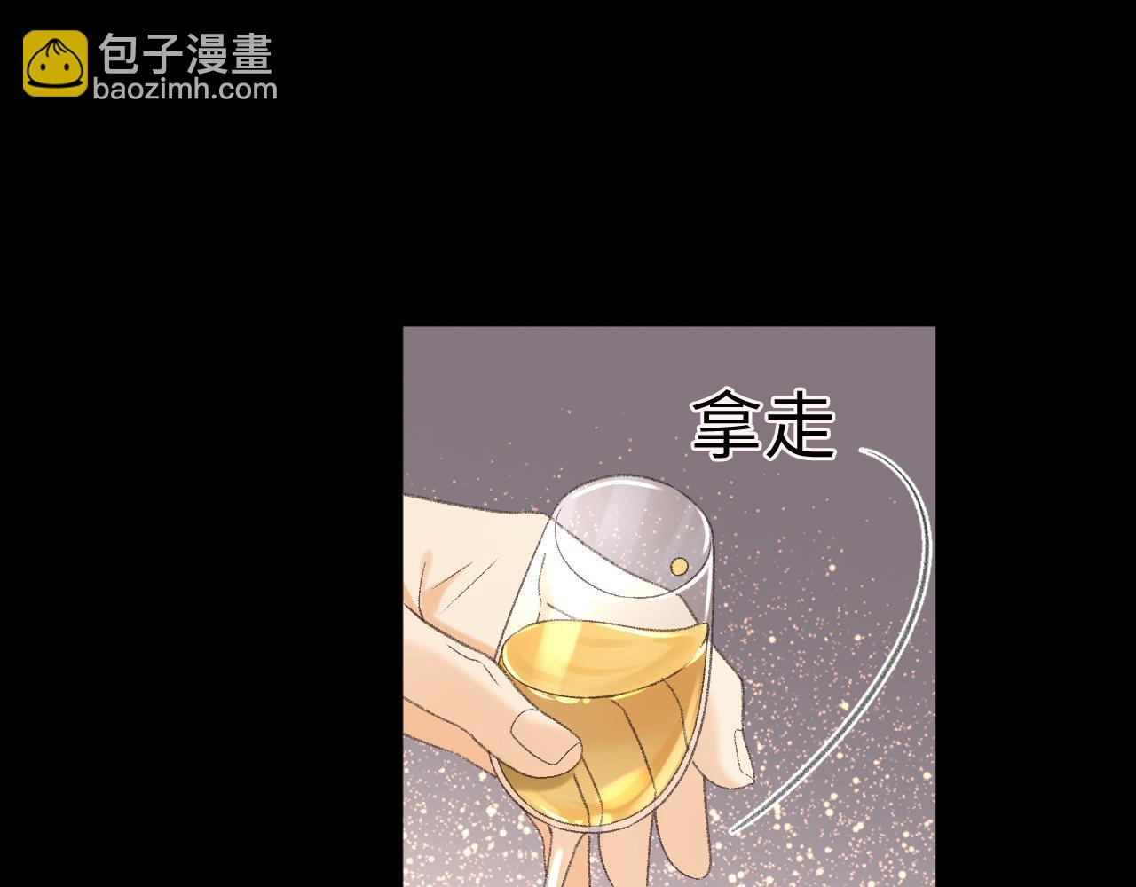 106话 赎身（加更）(1/3)-第127话