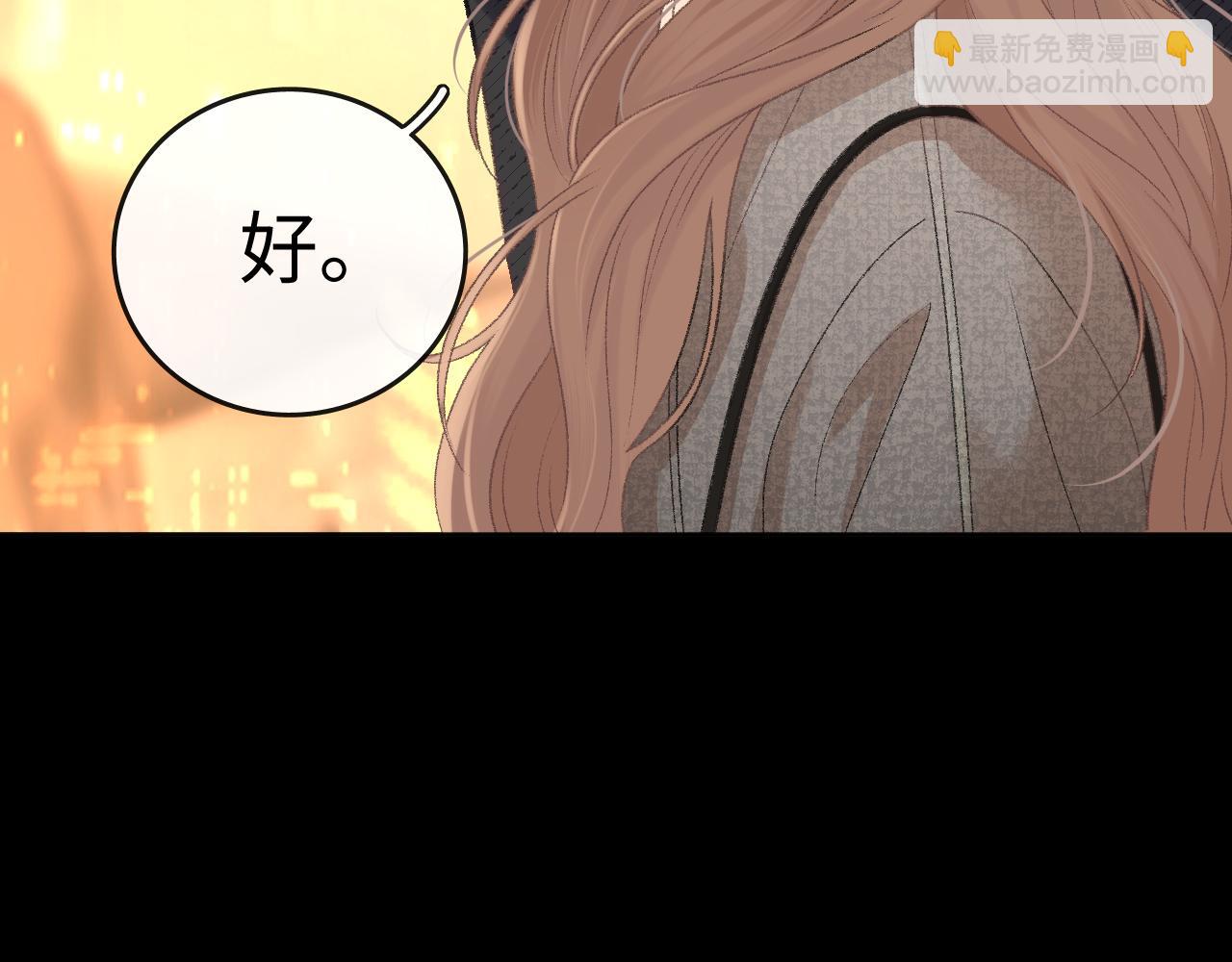 106话 赎身（加更）(1/3)-第127话