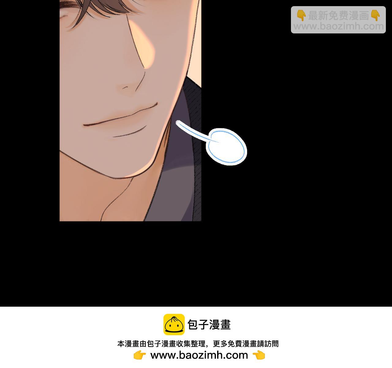 106话 赎身（加更）(1/3)-第127话
