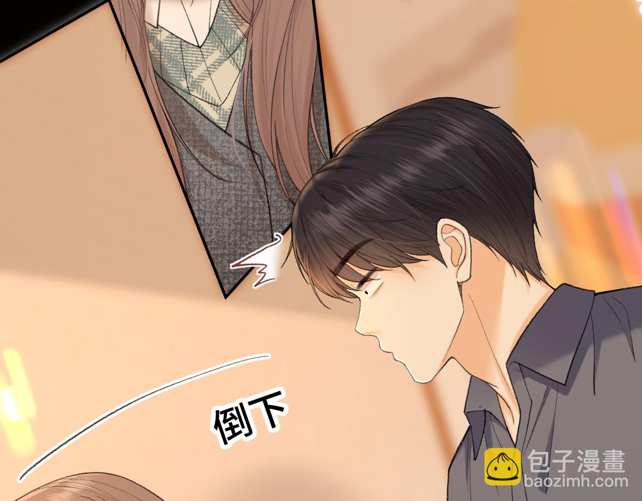 108 桑家之犬(1/3)-第129话