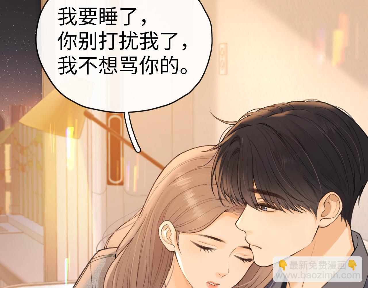 108 桑家之犬(1/3)-第129话